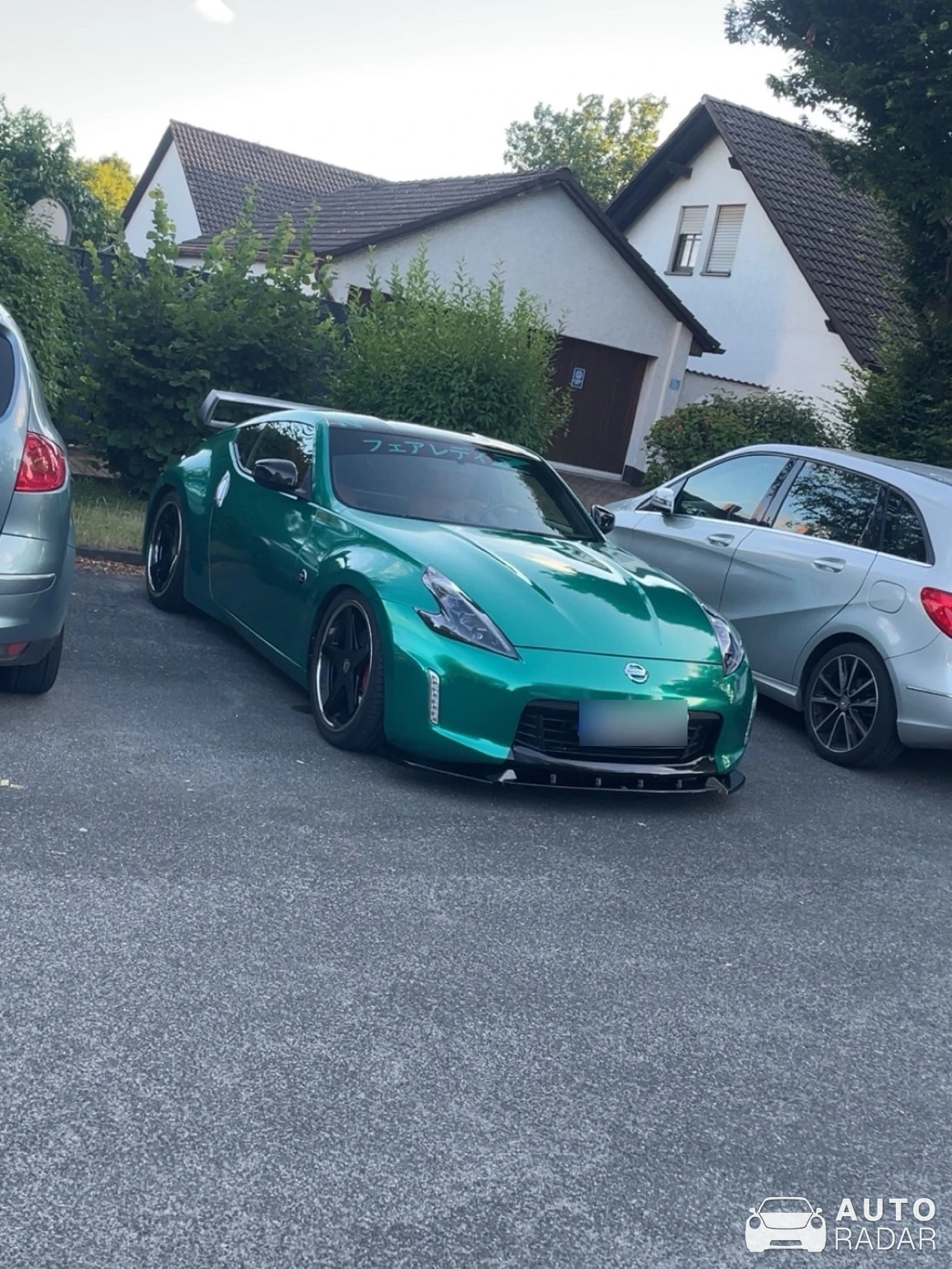 Nissan 370Z spotted in Dörfles-Esbach