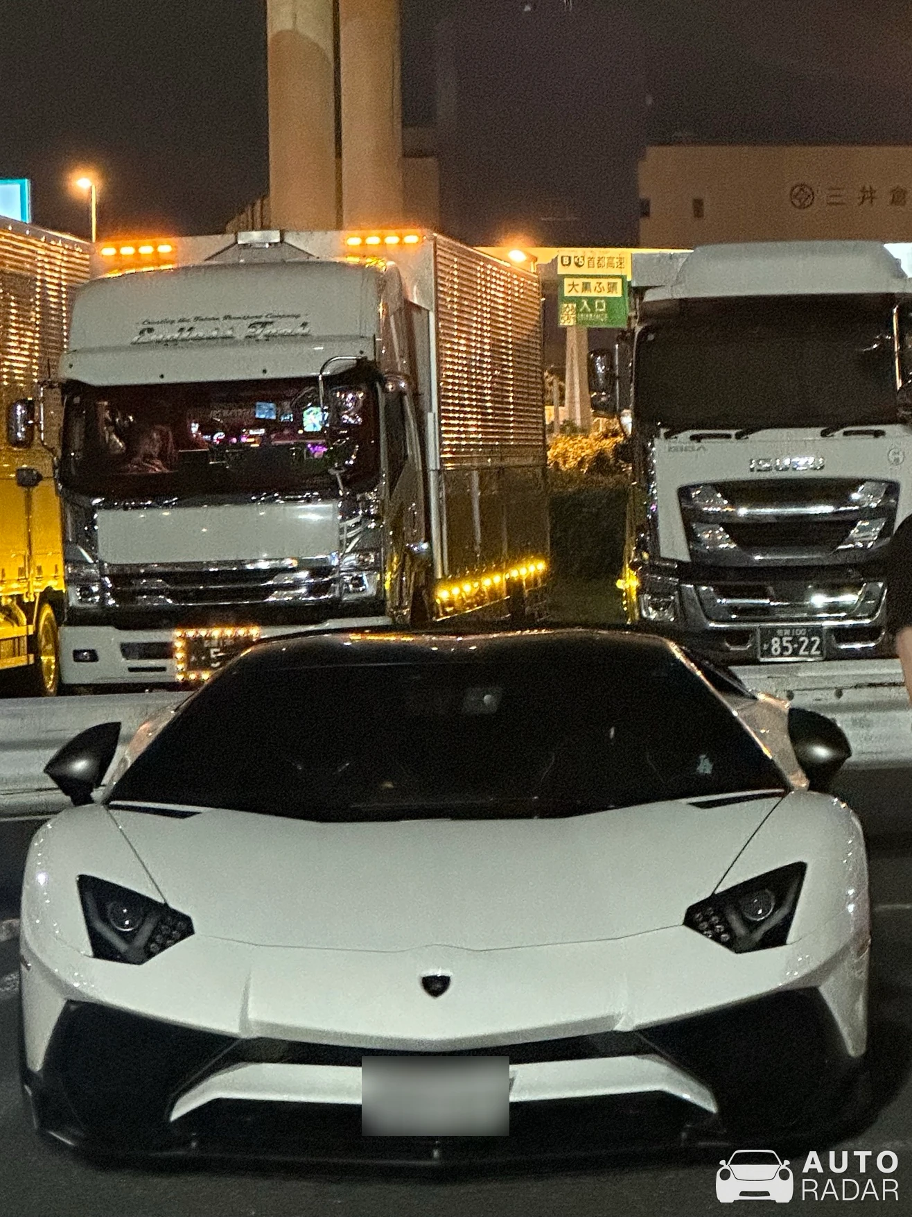 Lamborghini Aventador LP770-4 SVJ spotted in Yokohama