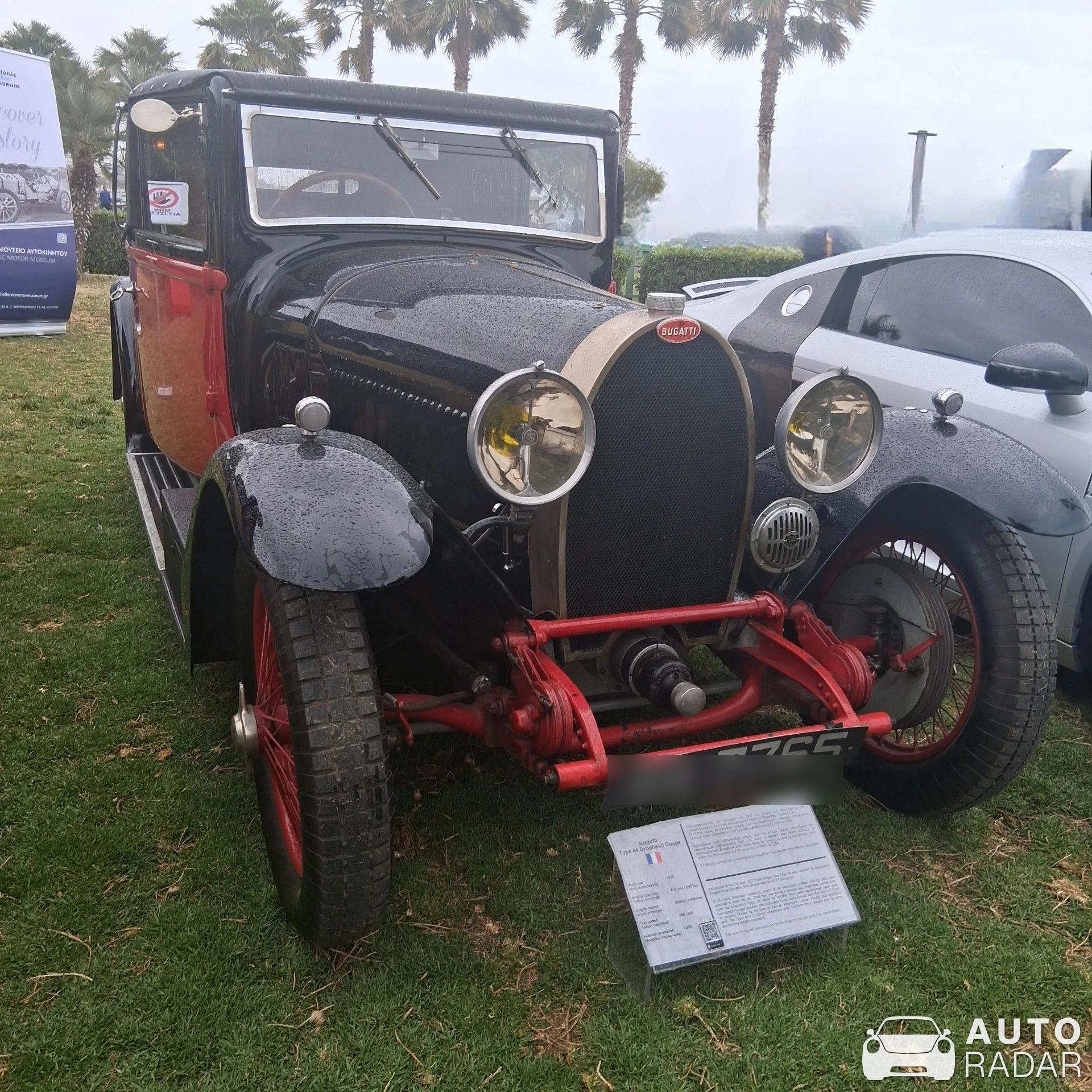 Bugatti Type 44 Drophead Coupé spotted in Άλιμος, Ελλάδα