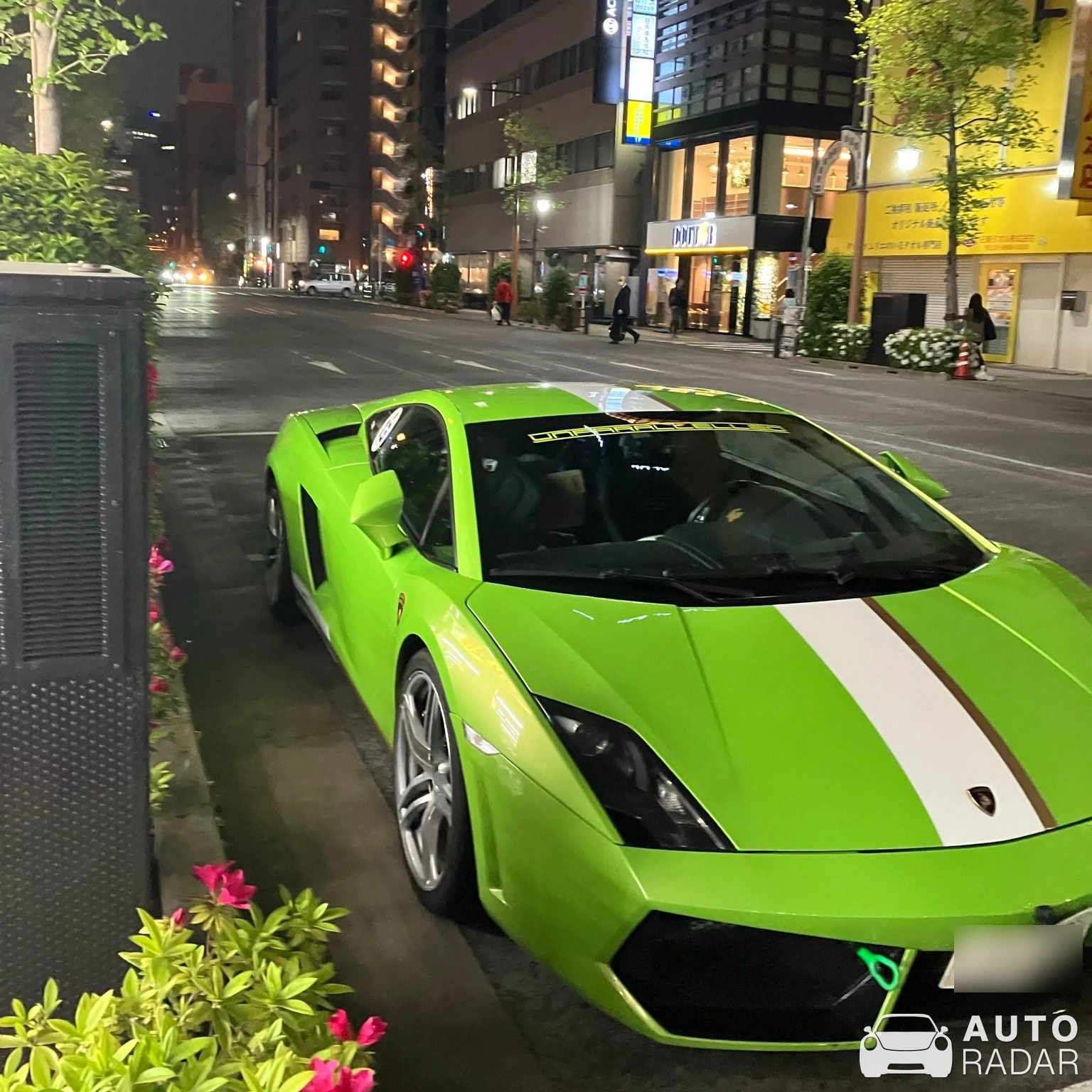 Lamborghini Gallardo LP550-2 Valentino Balboni spotted in Chuo City