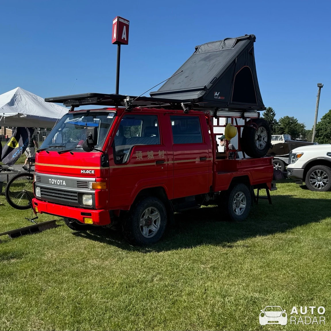 Toyota Hiace spotted in Carlisle