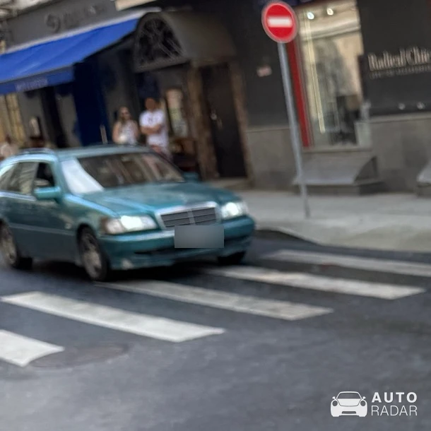 Mercedes-Benz C-Klasse Estate S206 spotted in Dmitrov