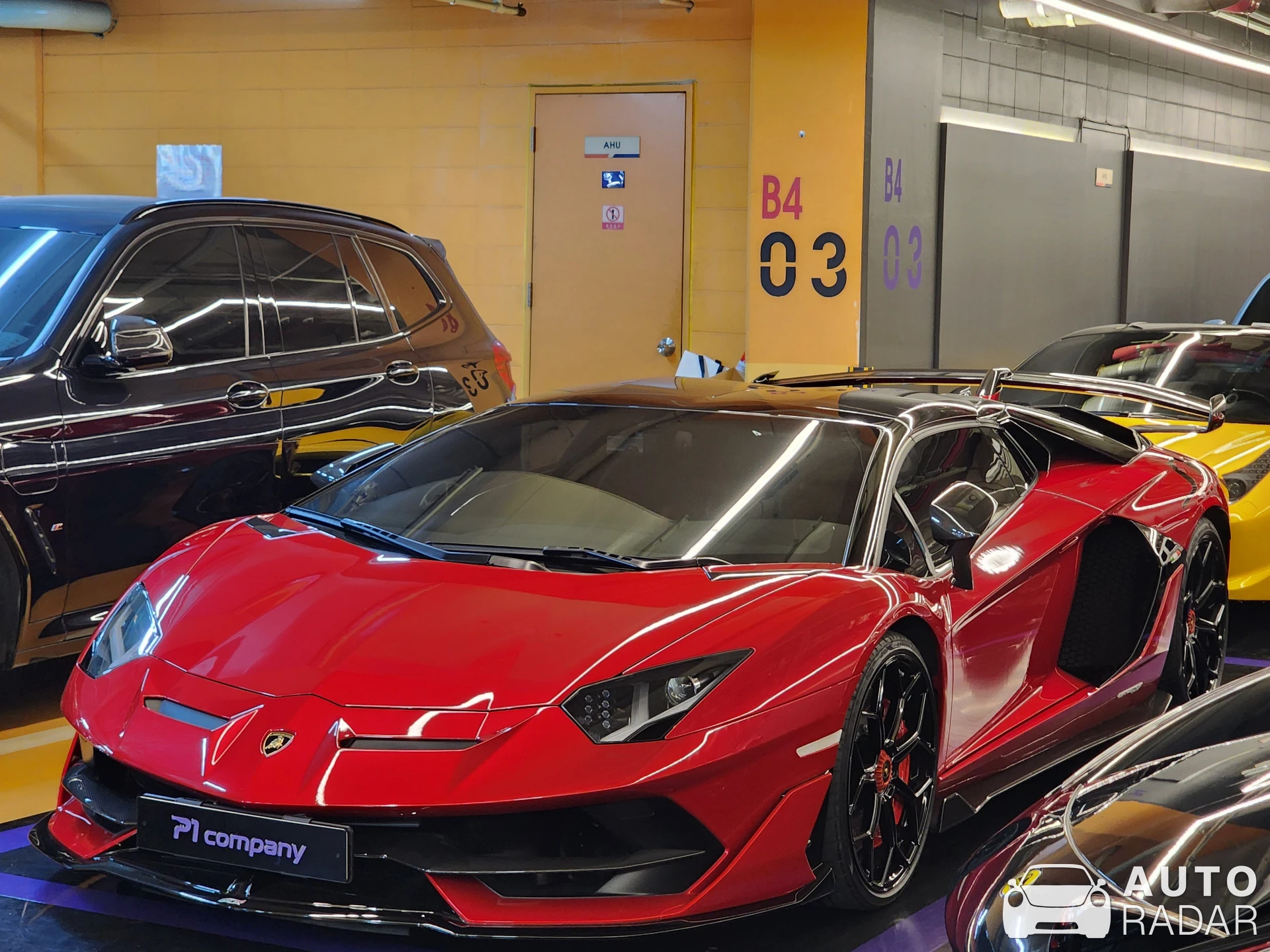 Lamborghini Aventador LP770-4 SVJ spotted in Seoul