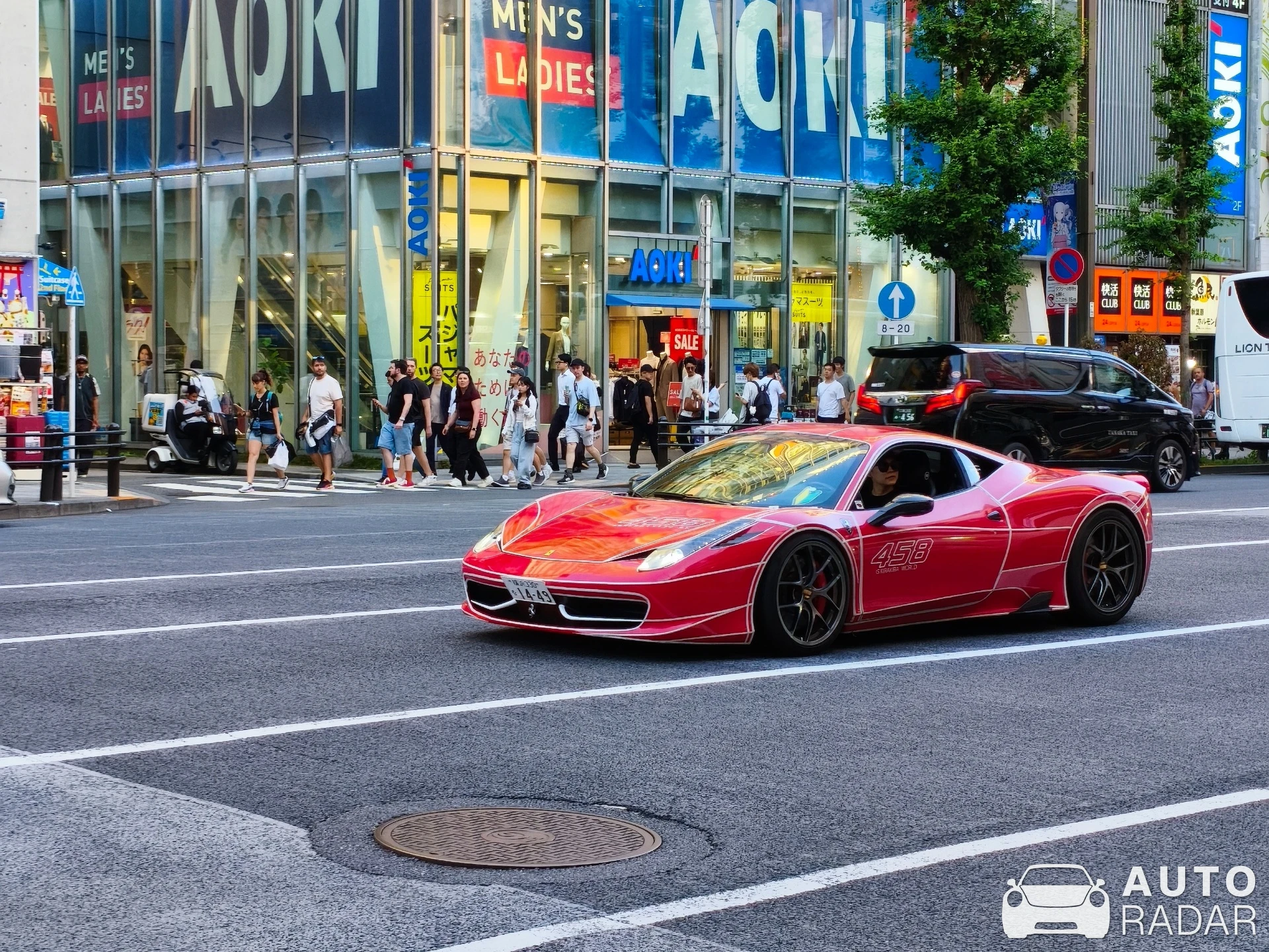 Ferrari 458 Italia spotted in Sumida City