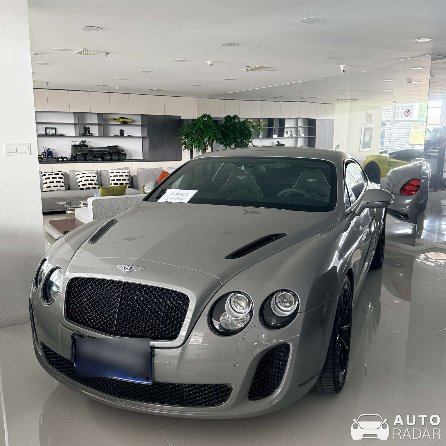 Bentley Continental Supersports Coupé spotted in Beijing