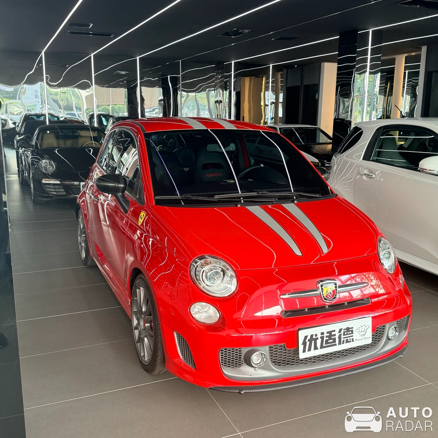 Abarth 695 Tributo Ferrari spotted in Beijing