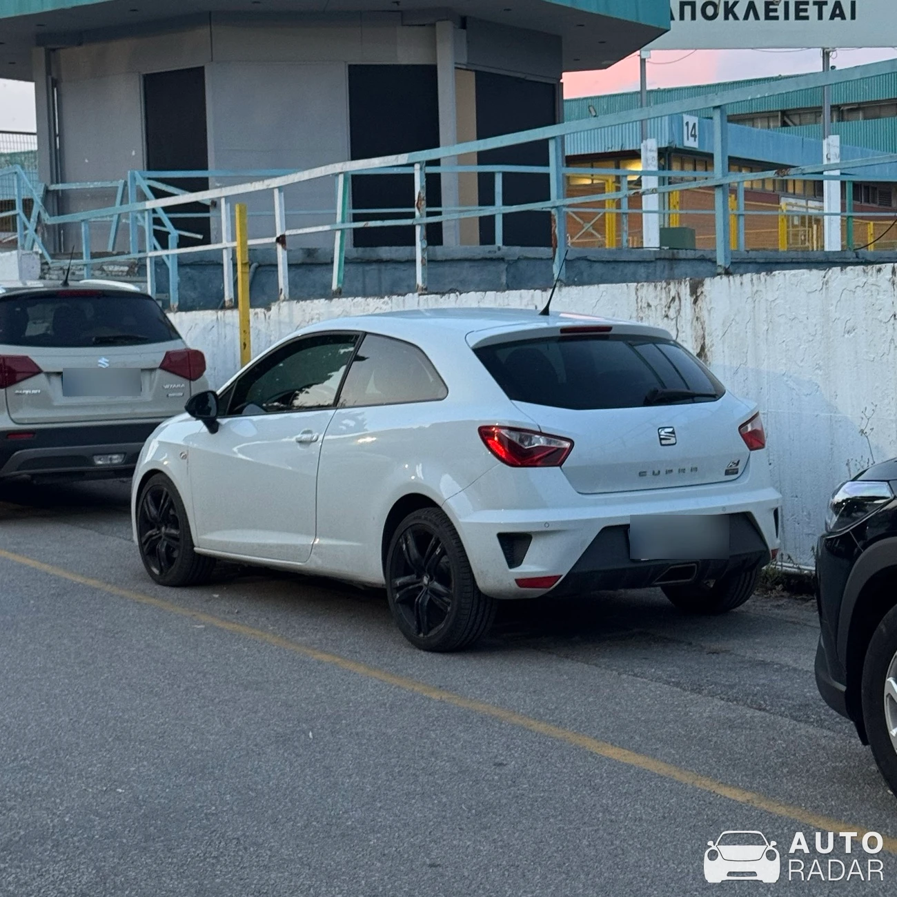 SEAT Ibiza spotted in Thessaloniki