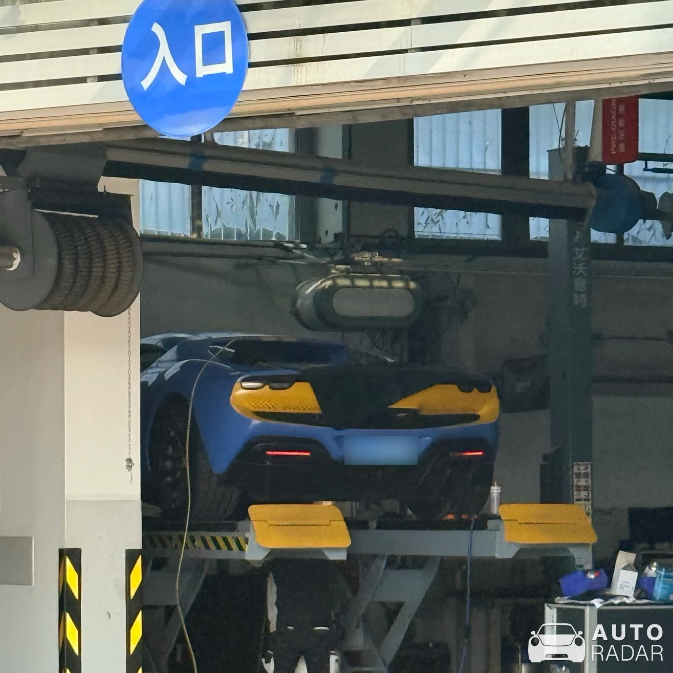 Ferrari 296 GTB Assetto Fiorano spotted in Beijing