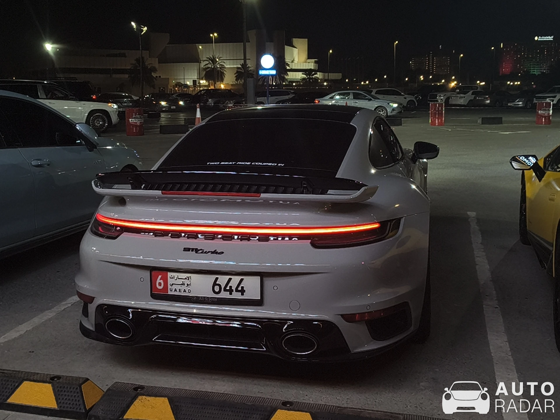 Porsche 992 Turbo S MkI spotted in Abu Dhabi