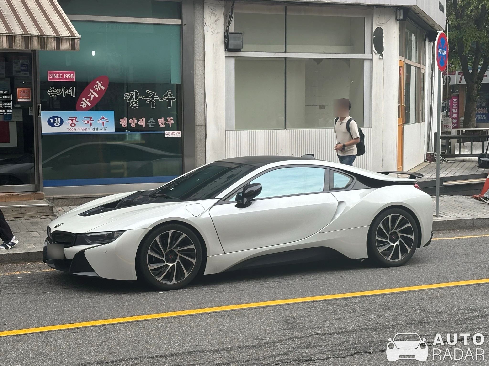 BMW i8 spotted in Yongin-si