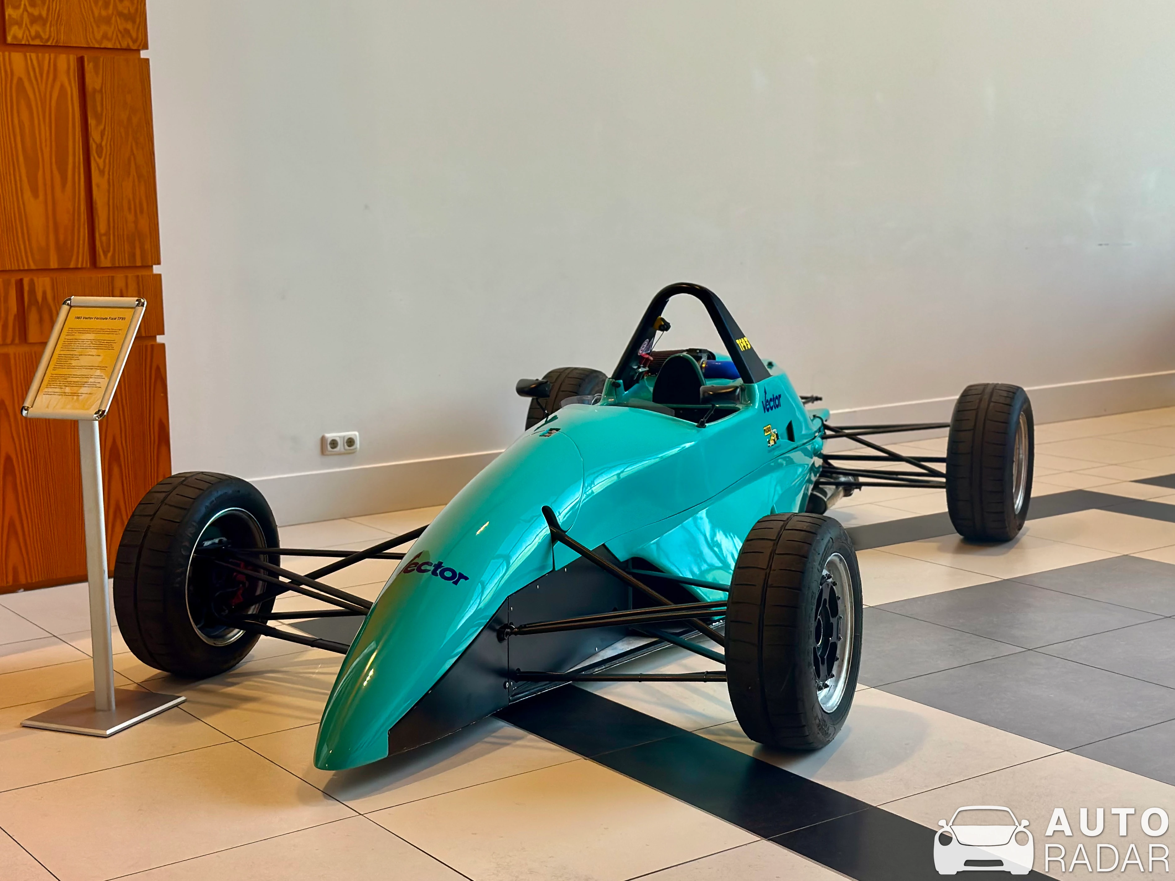 Vector W8 TwinTurbo spotted in The Hague
