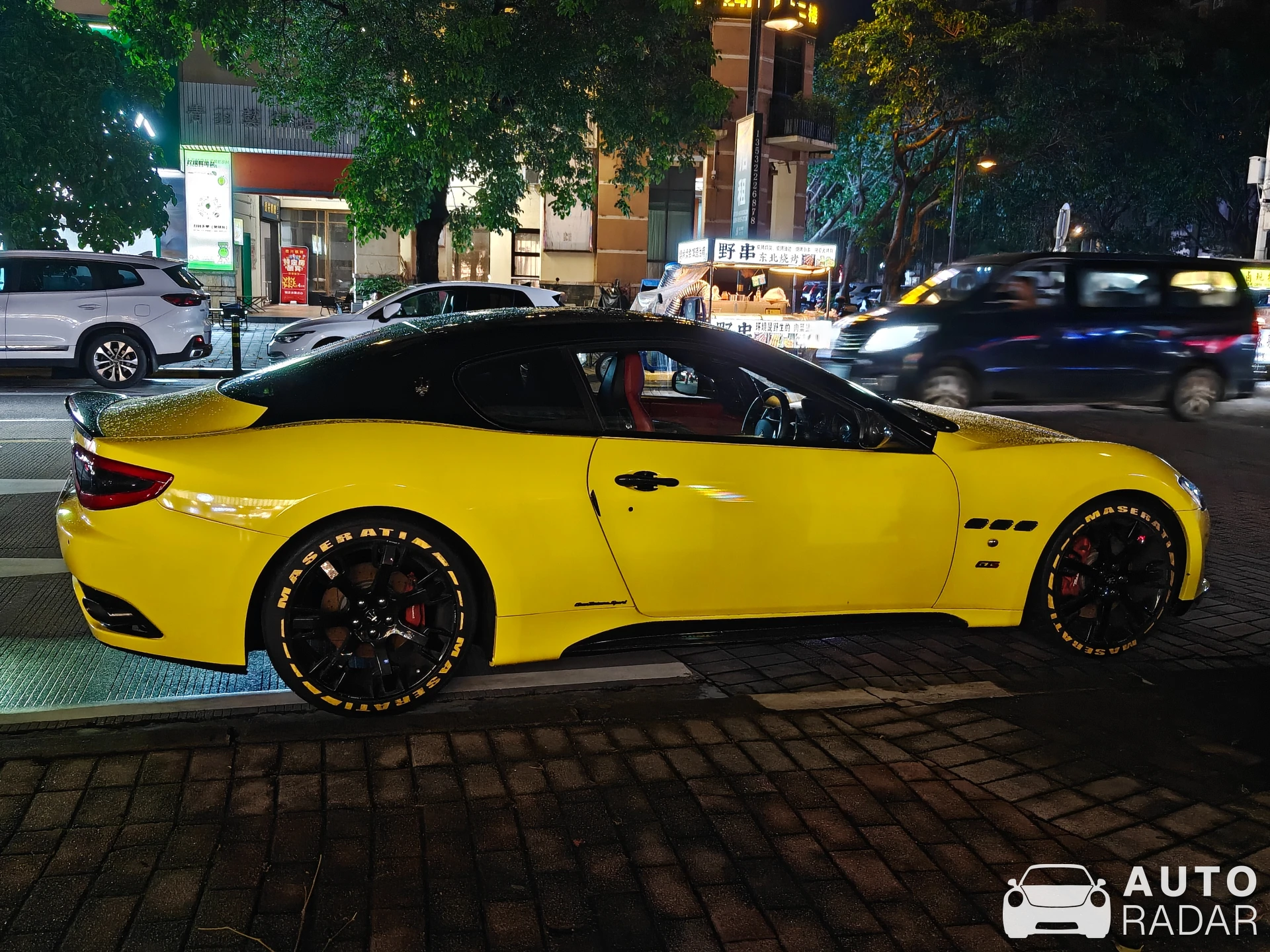 Maserati GranTurismo MC Stradale spotted in Zhongshan Shi