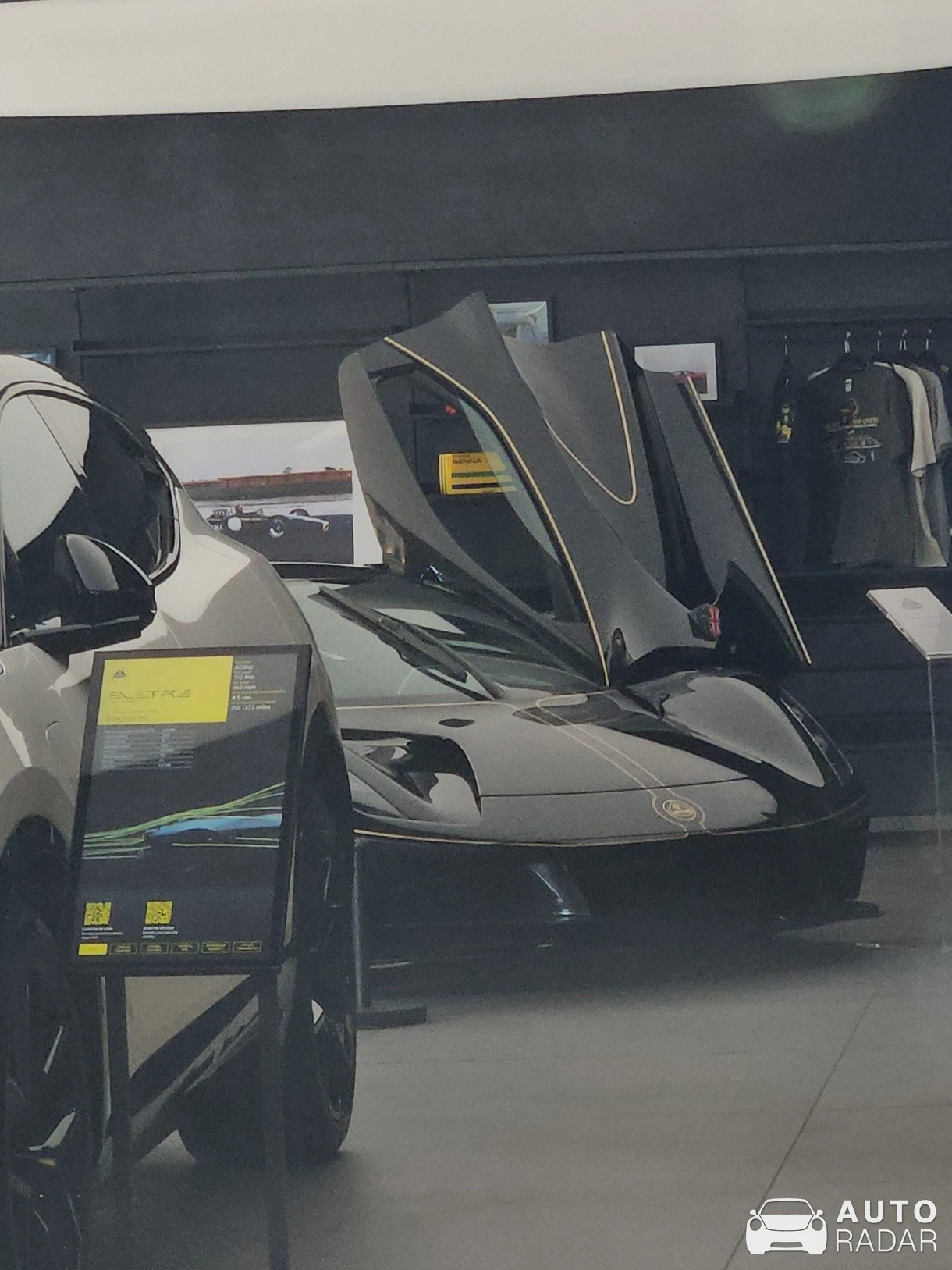 Lotus Evija spotted in London