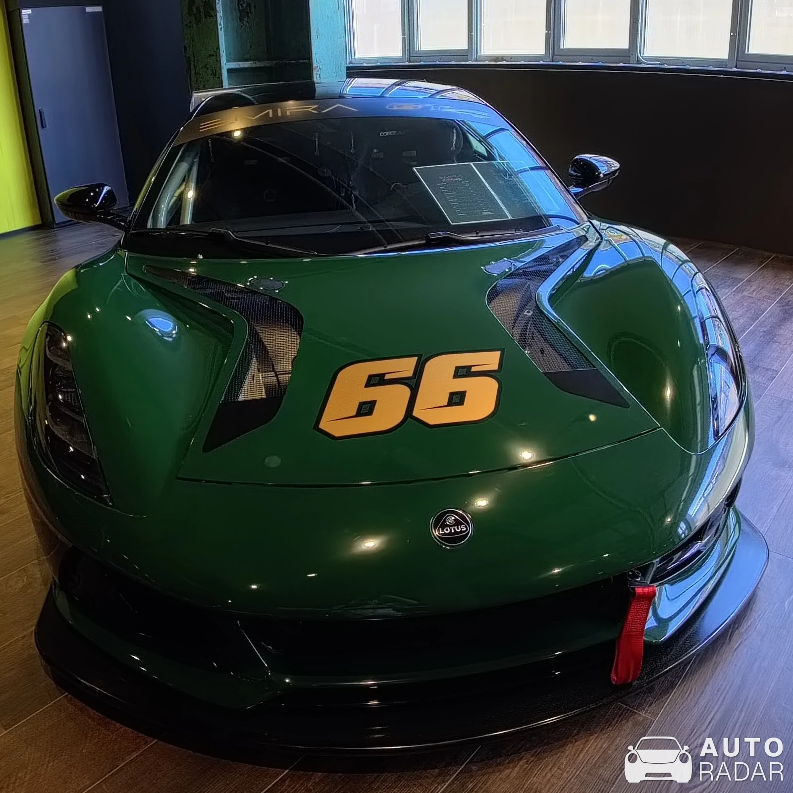 Lotus Emira GT4 spotted