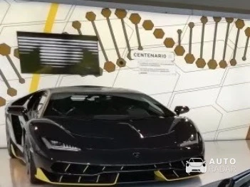 Lamborghini Centenario LP770-4 spotted