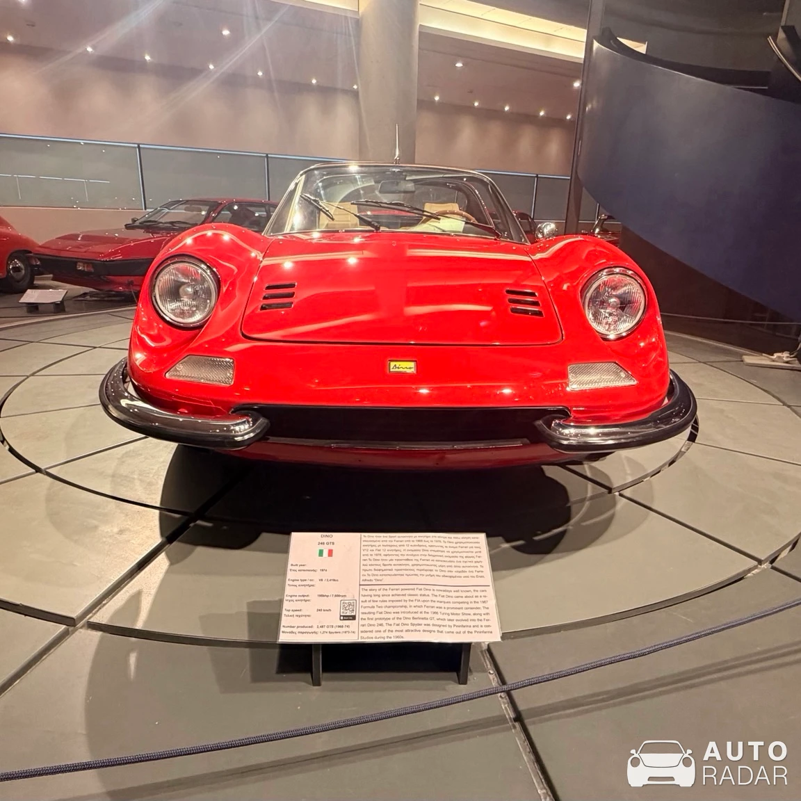 Ferrari Dino 246 GTS spotted in Athens