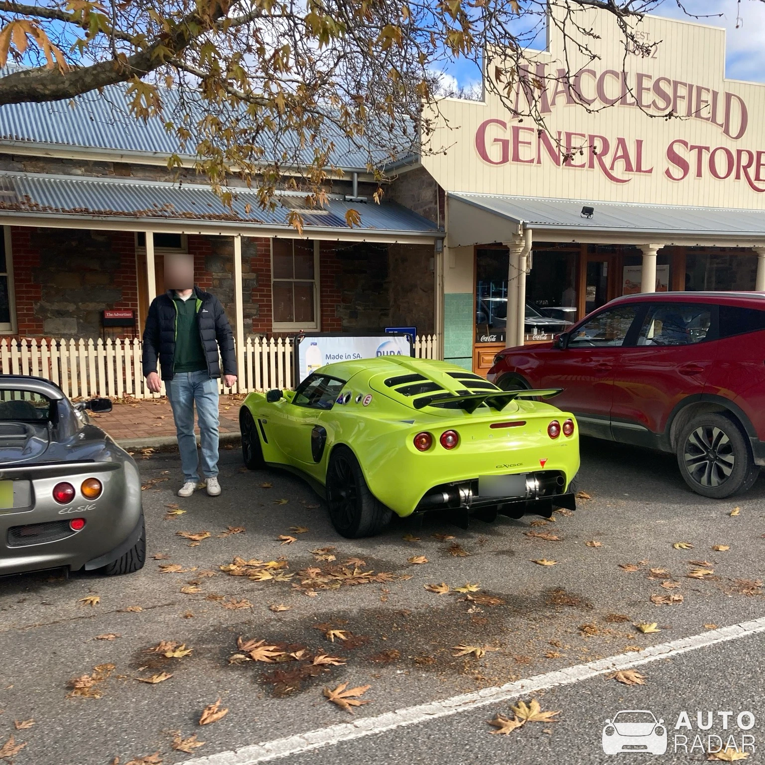 Lotus Exige S2 spotted in Macclesfield