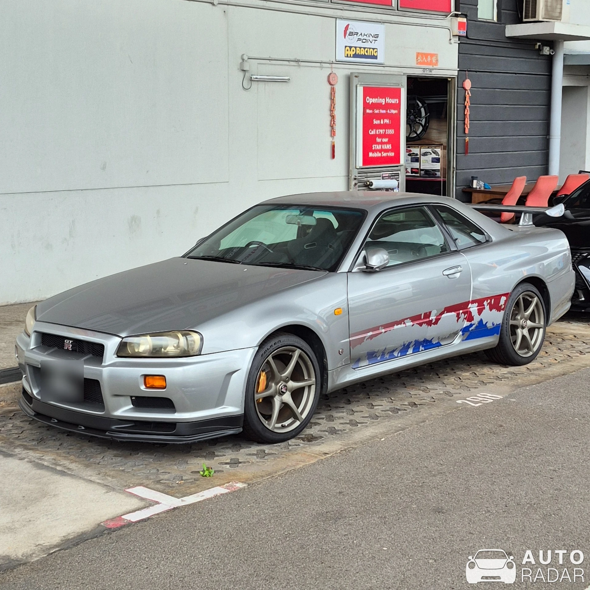 Nissan Skyline R34 GT-R V-Spec spotted in Singapore