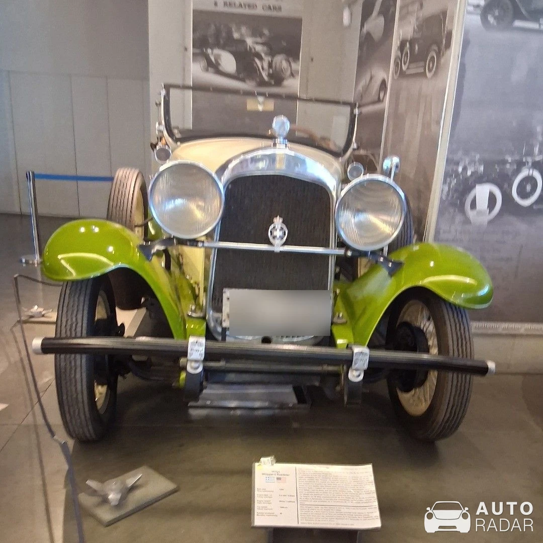 Willys Whippet spotted in Athina, Greece