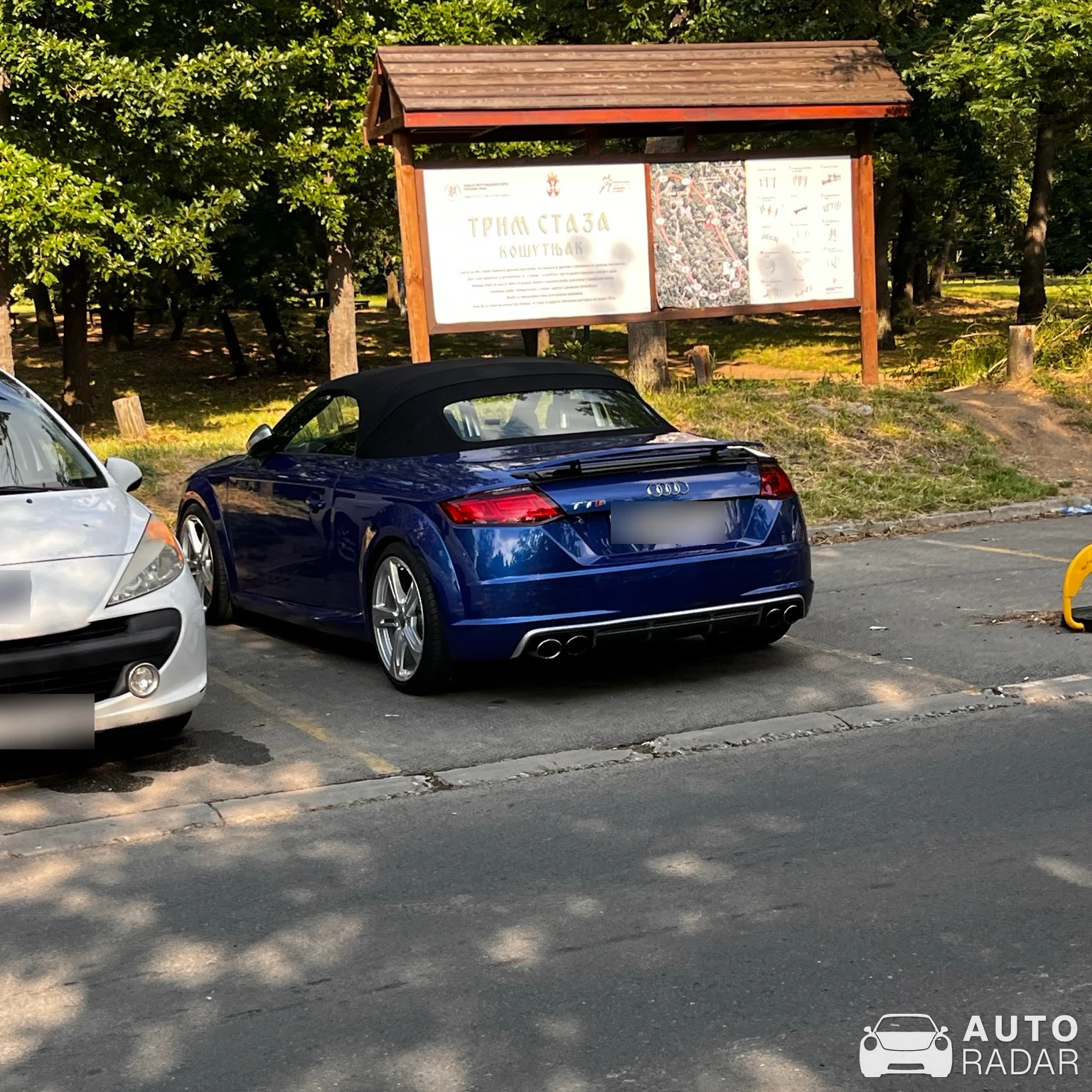Audi TT-RS Roadster 8S spotted in Belgrade