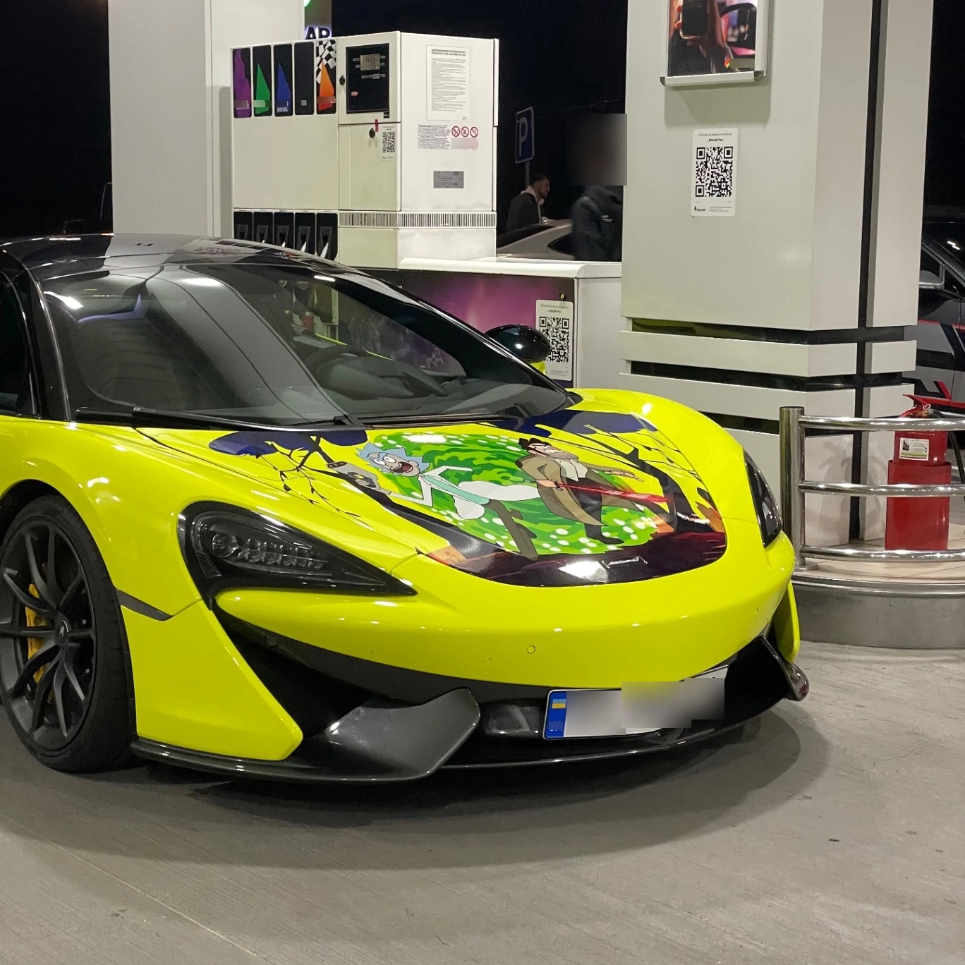 McLaren 570S spotted in Київ, Украина