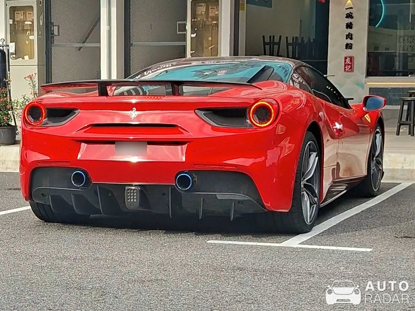 Ferrari 488 GTB spotted in Sepang