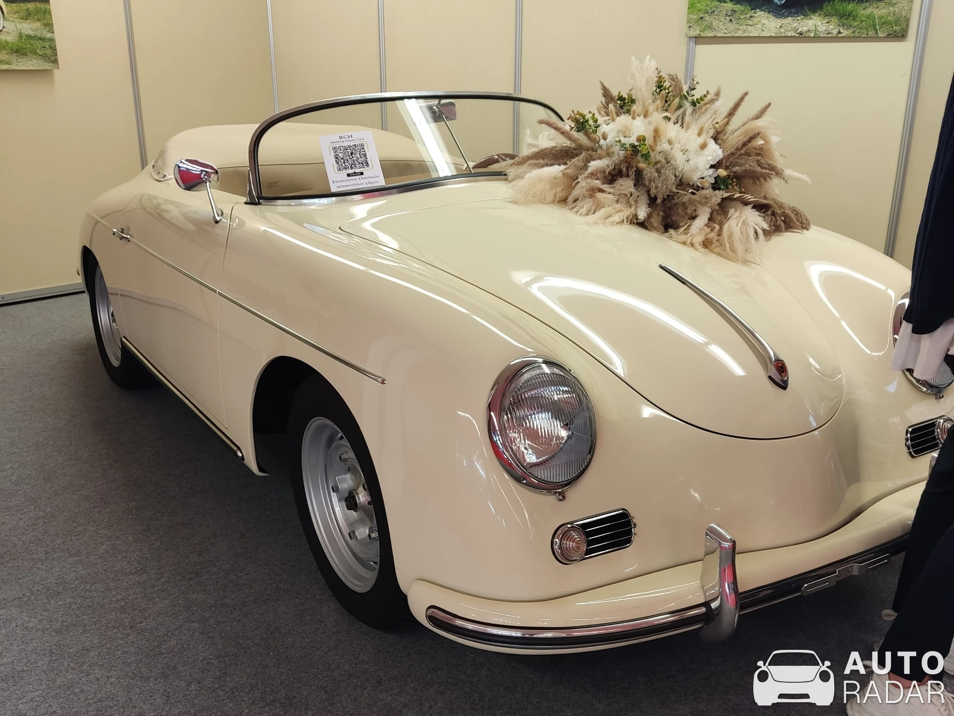Porsche 356 spotted in Thessaloniki