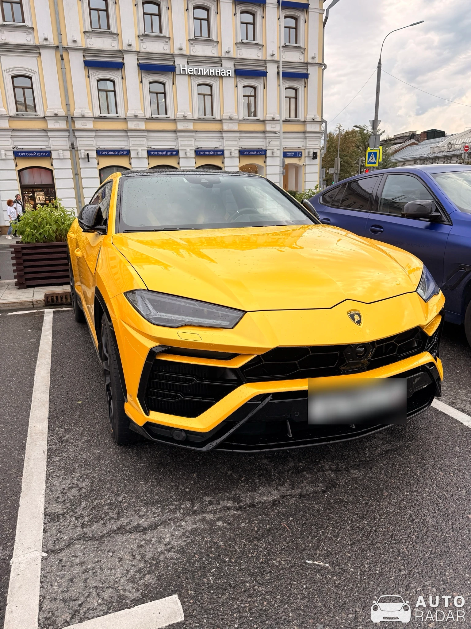 Lamborghini Urus spotted in Moskva