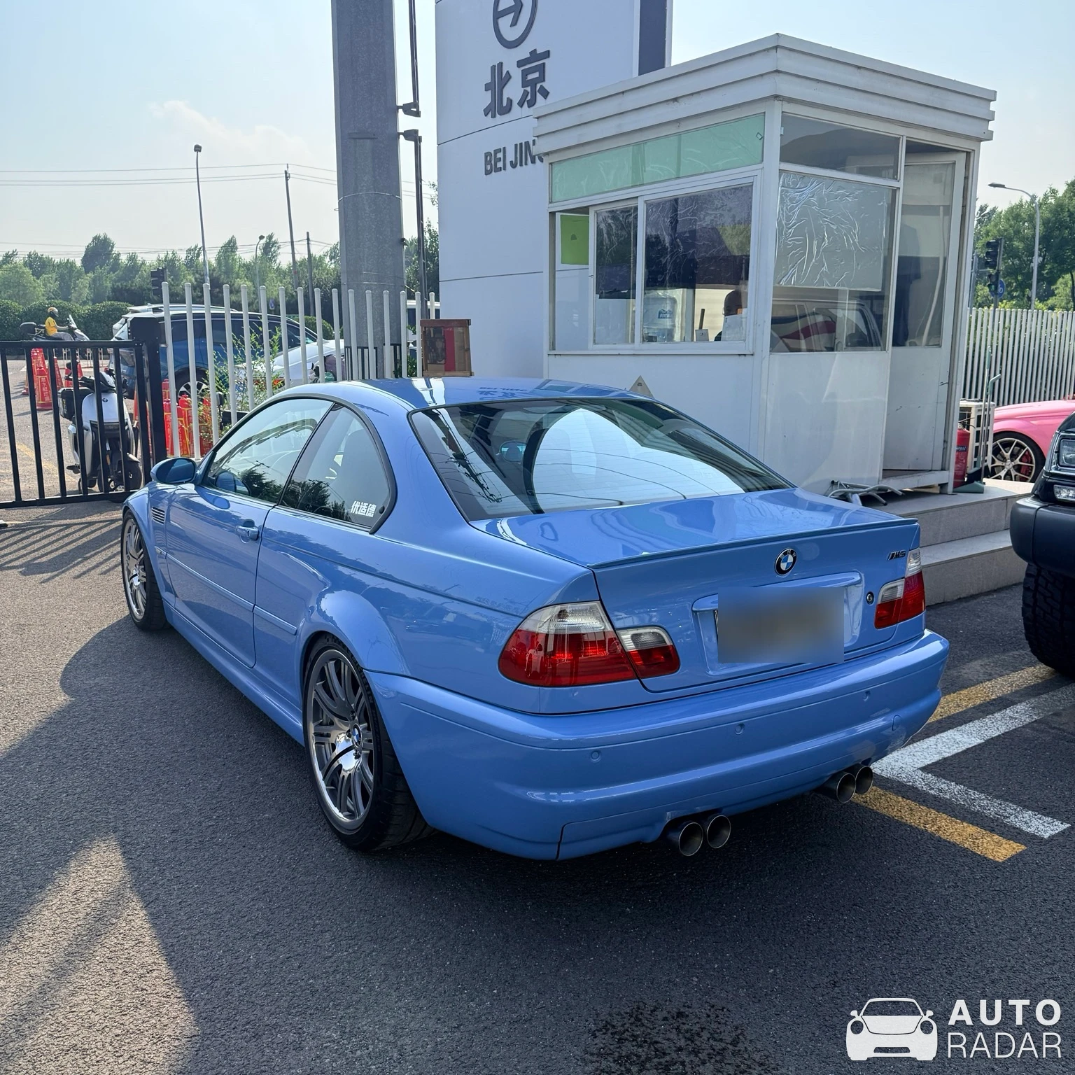 BMW M3 E46 spotted in Beijing